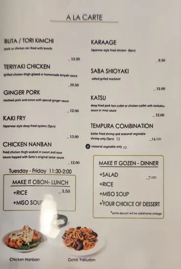 Menu 1