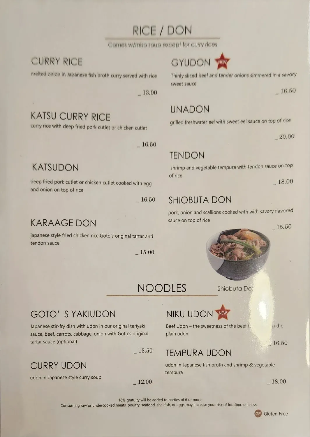 Menu 2