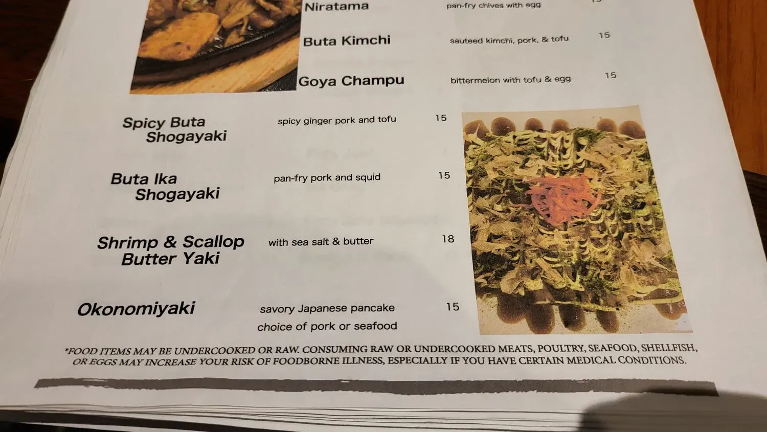 Menu 6