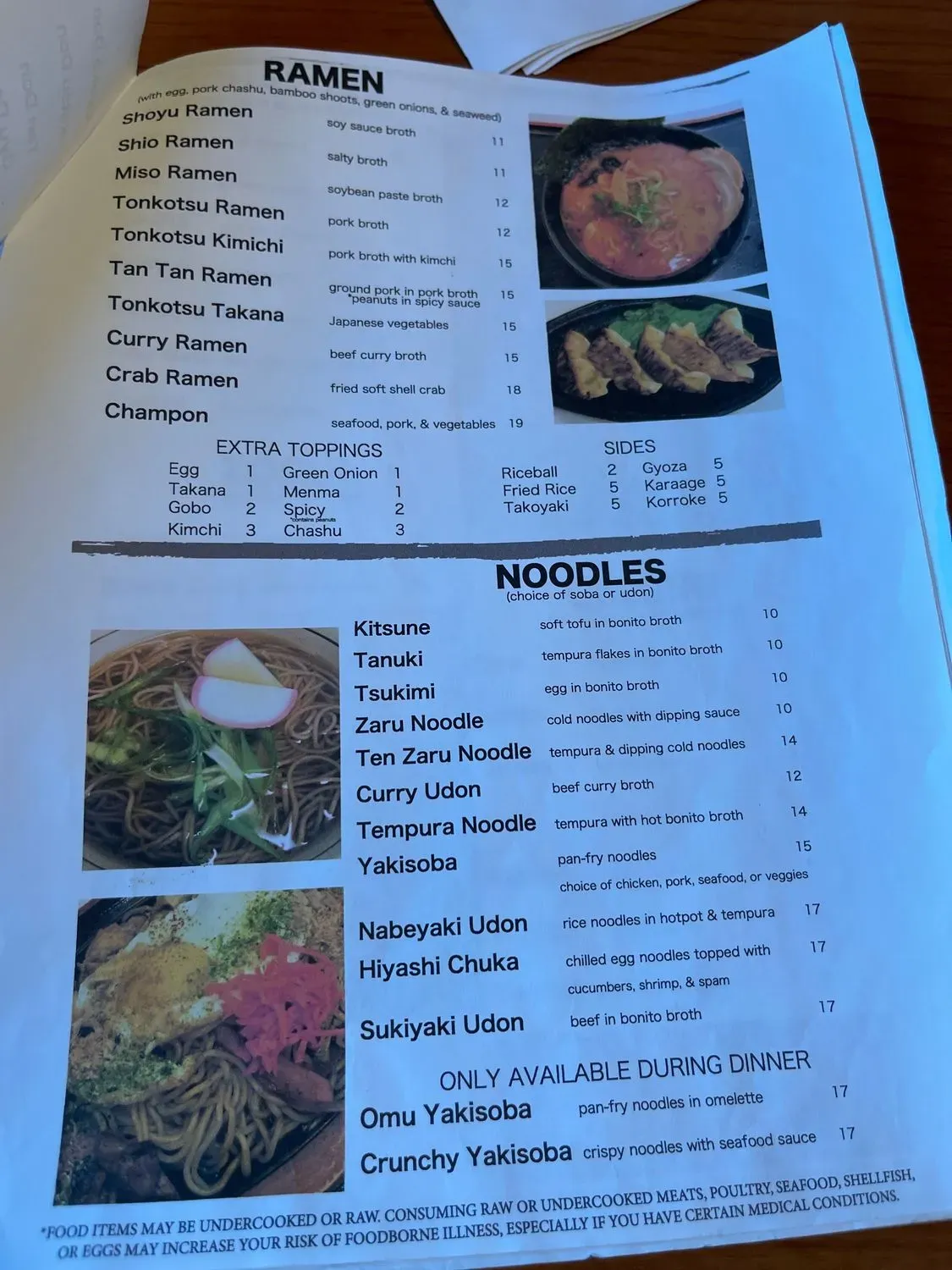 Menu 1