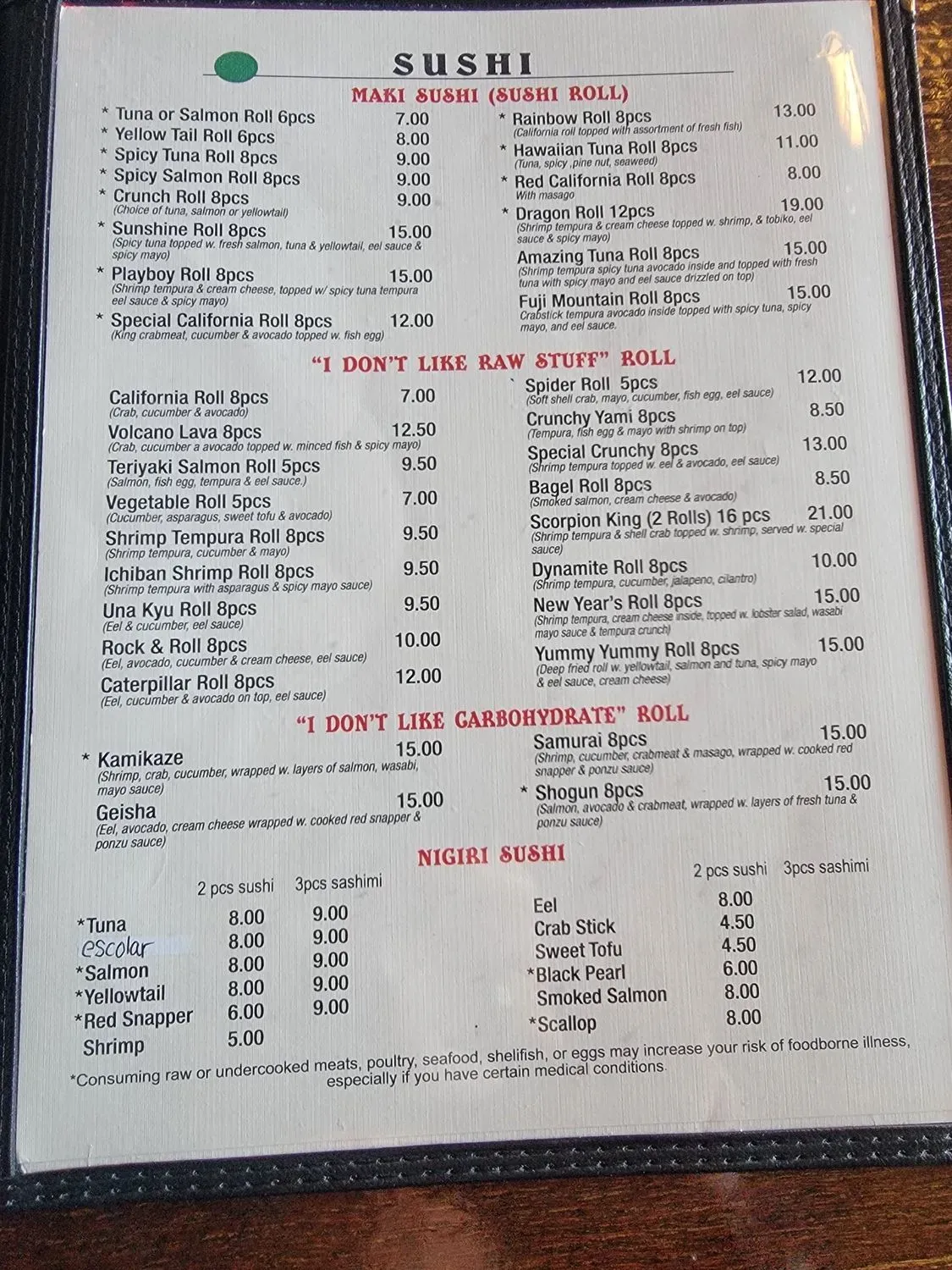 Menu 1