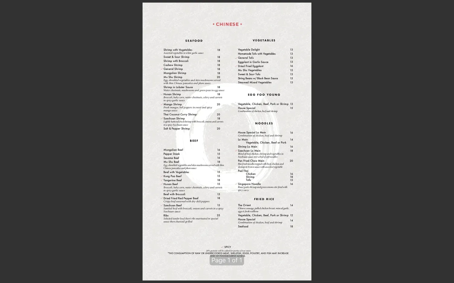 Menu 1