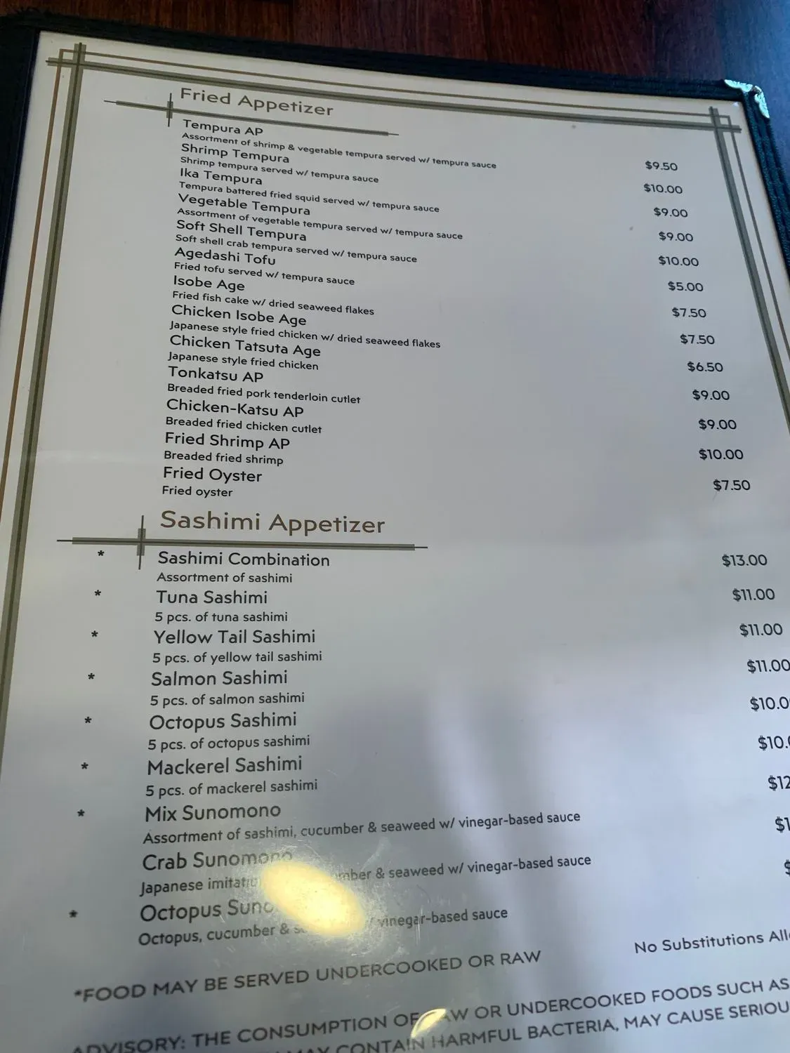 Menu 5