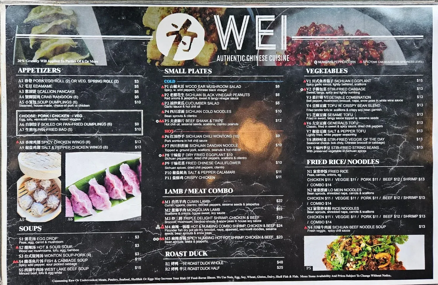 Menu 6