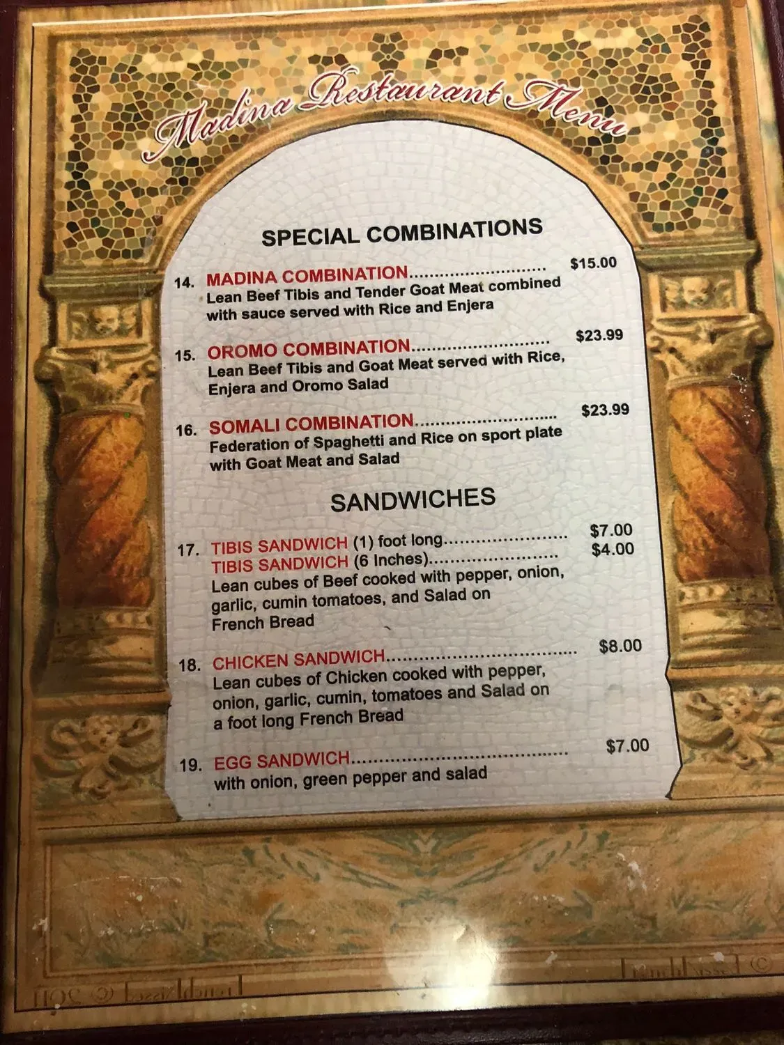 Menu 5