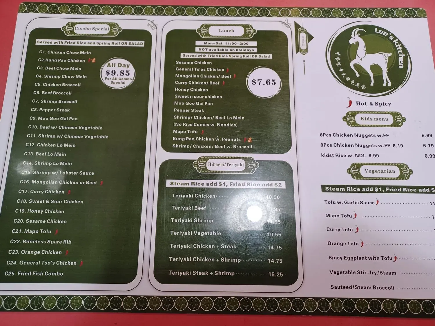 Menu 1