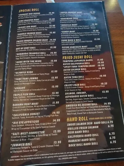 Menu 5