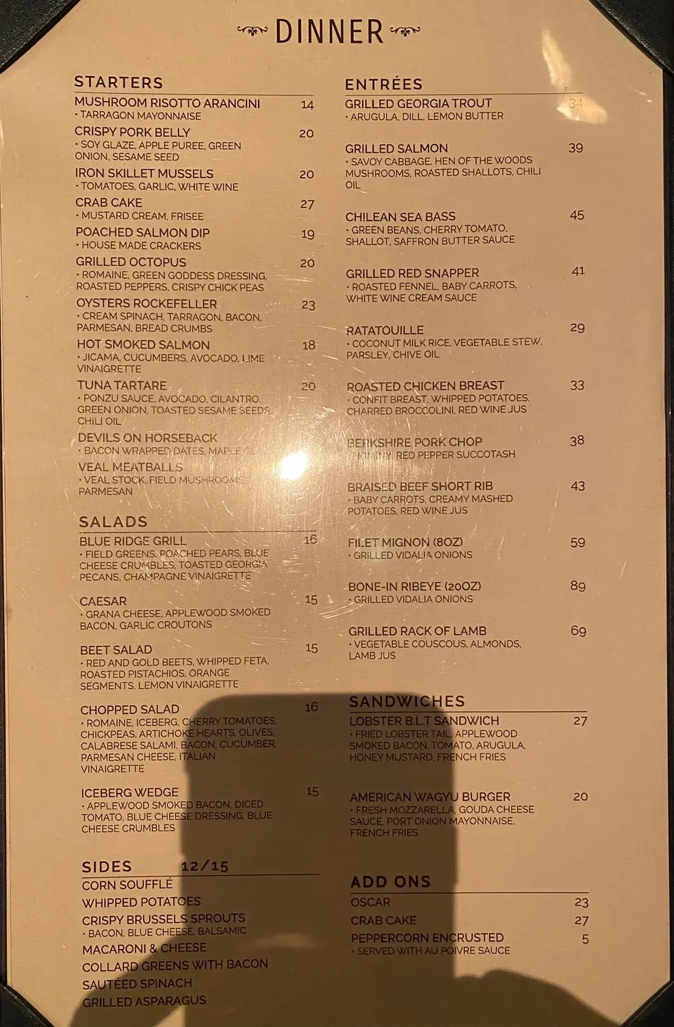 Menu 1