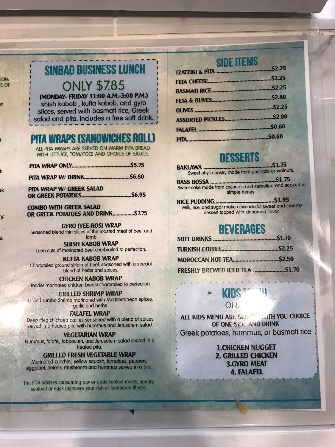 Menu 2