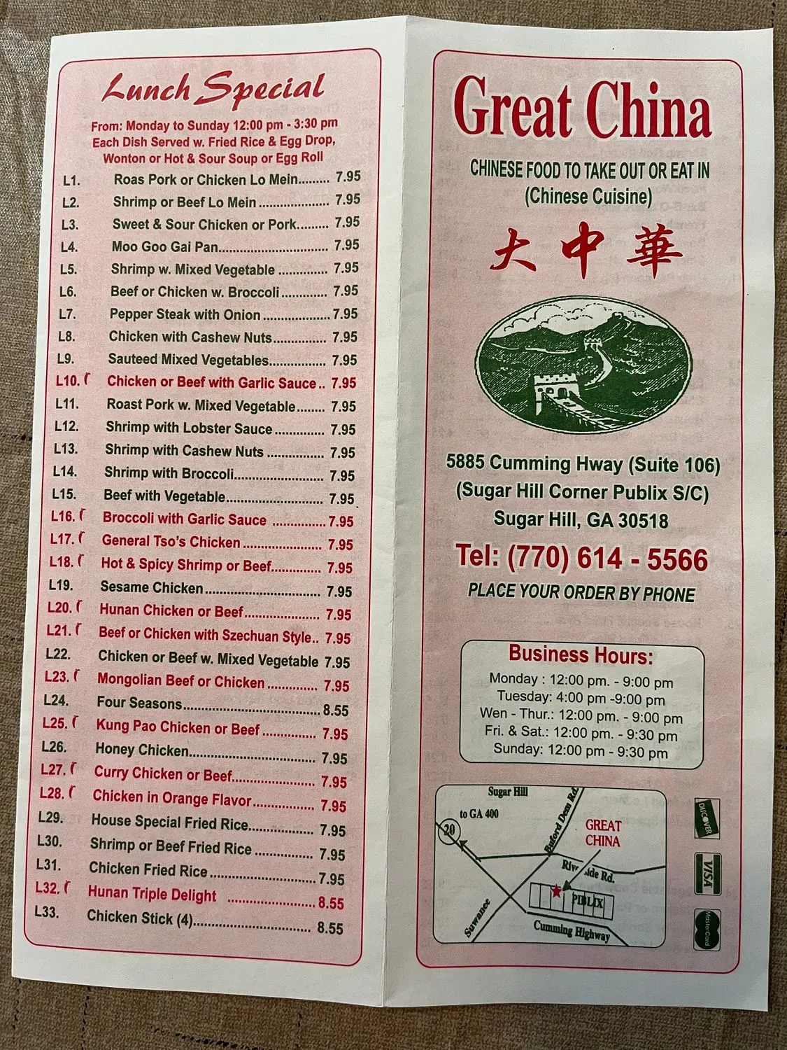 Menu 1