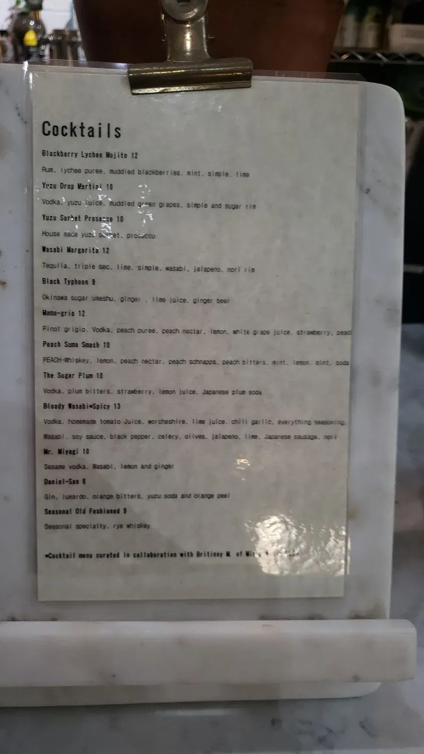 Menu 6