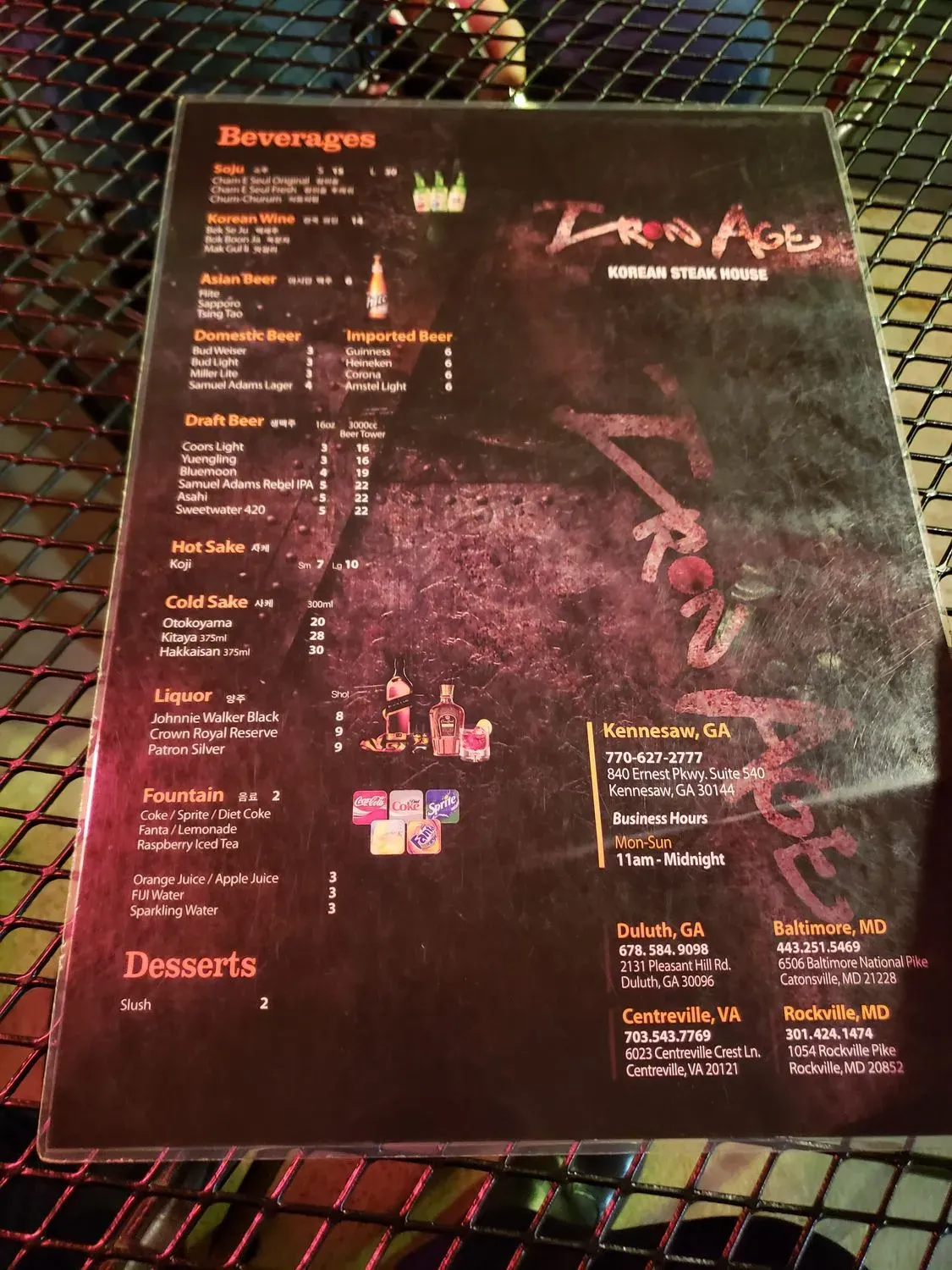 Menu 6