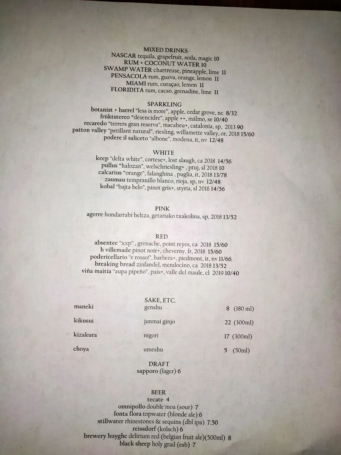 Menu 2