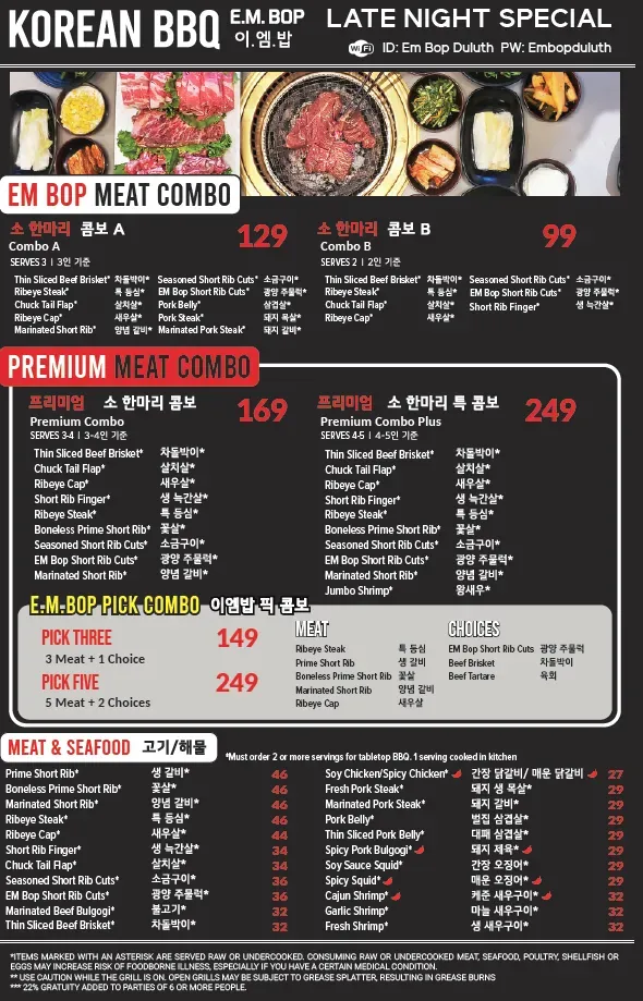 Menu 4