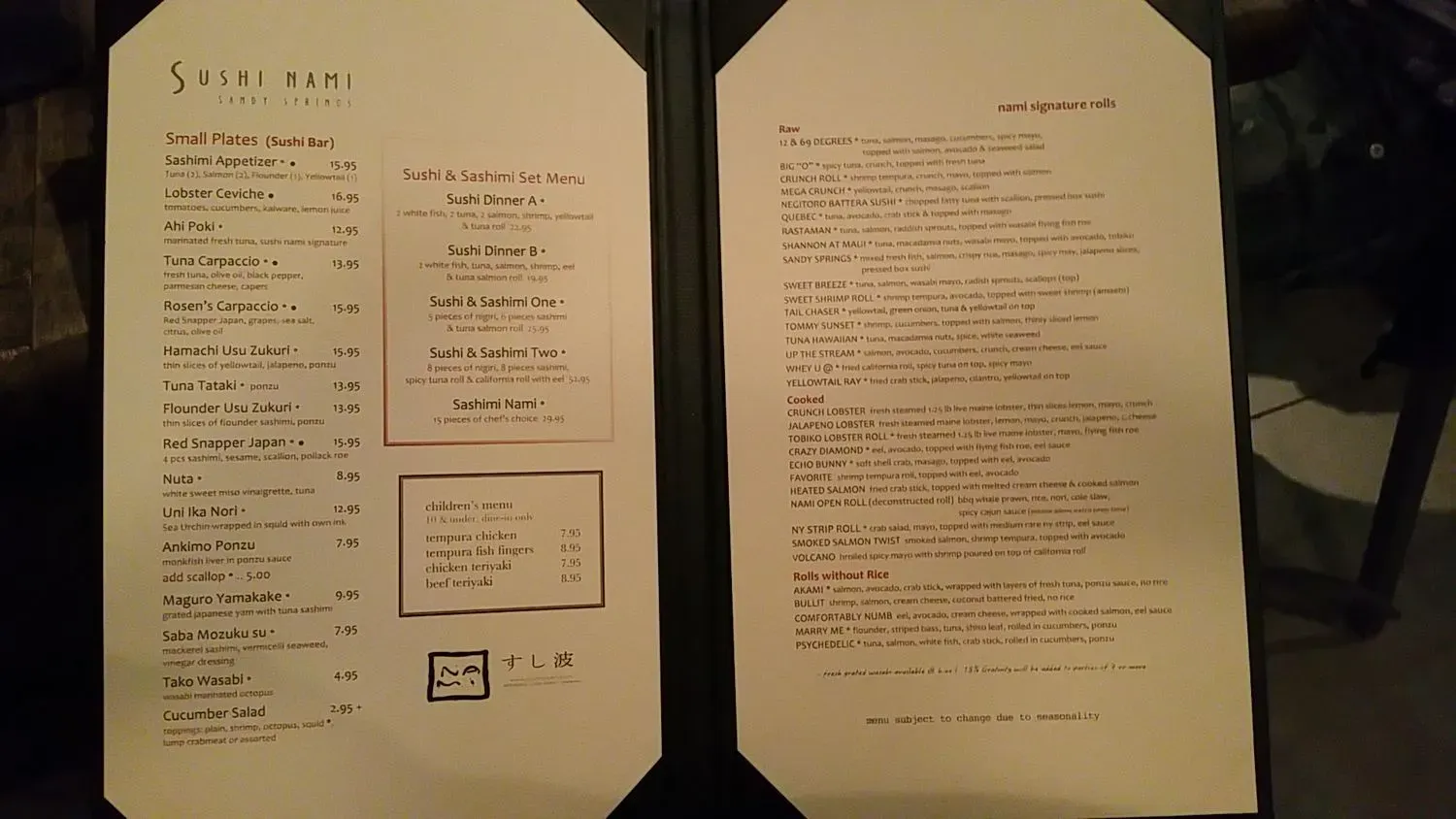 Menu 3