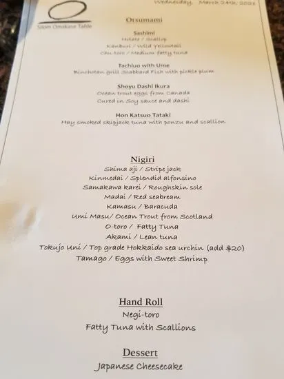 Menu 3