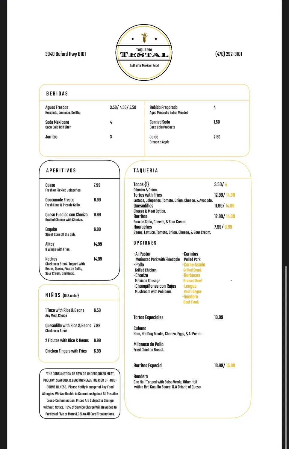 Menu 2