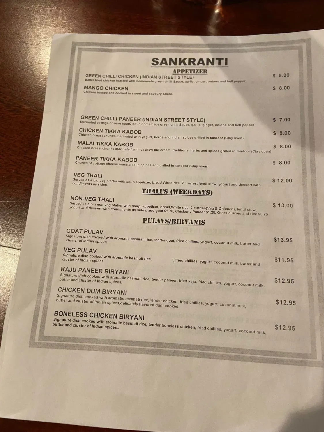 Menu 1