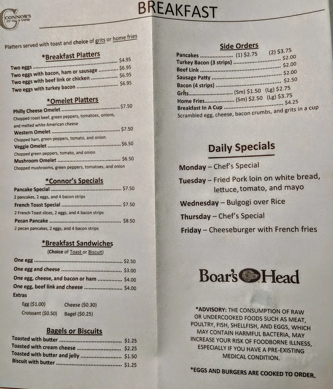 Menu 3