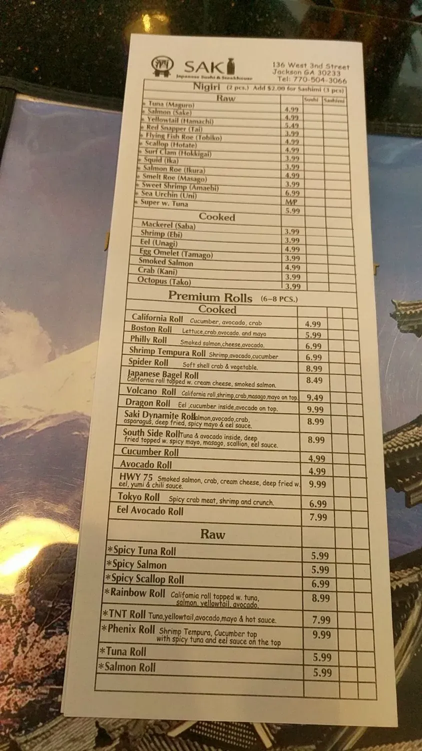 Menu 2