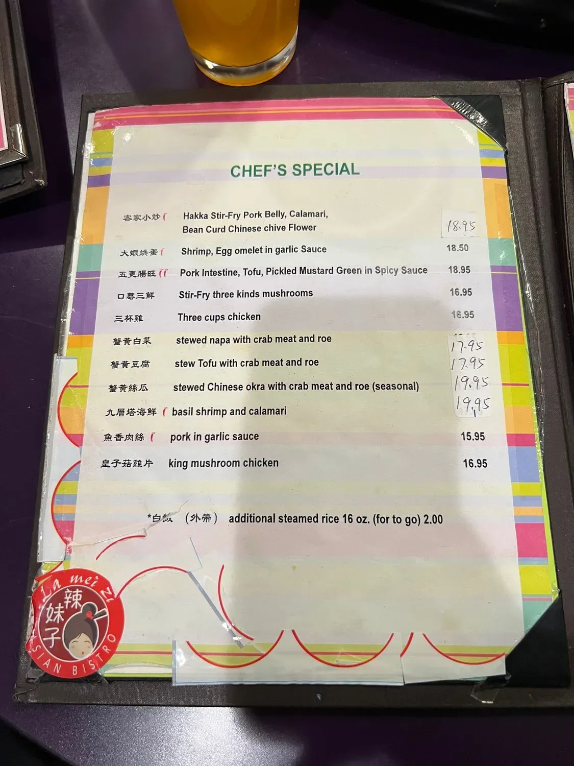 Menu 4