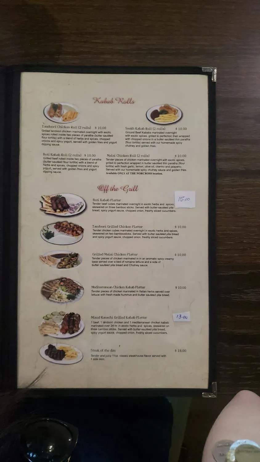 Menu 2