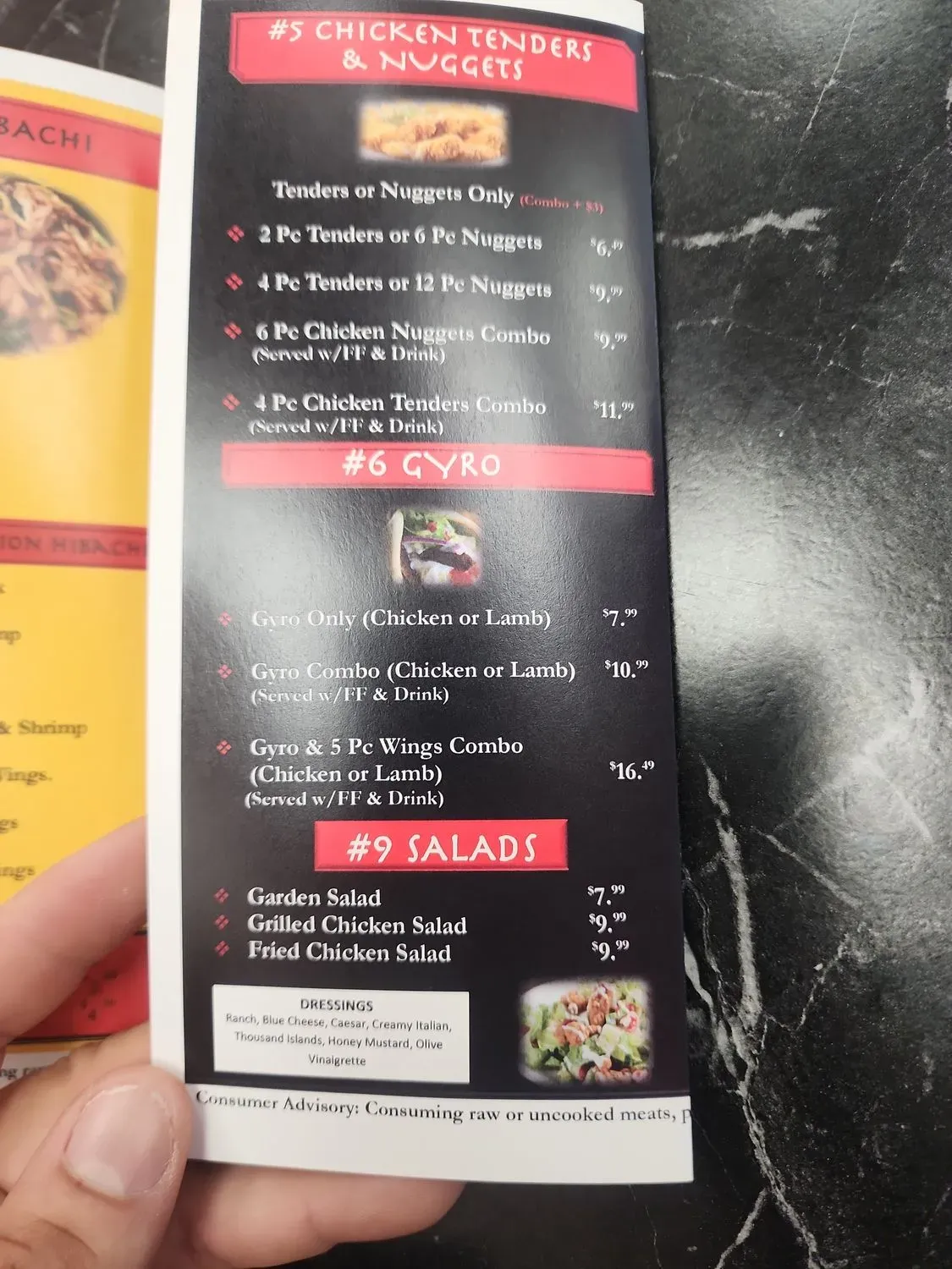 Menu 6