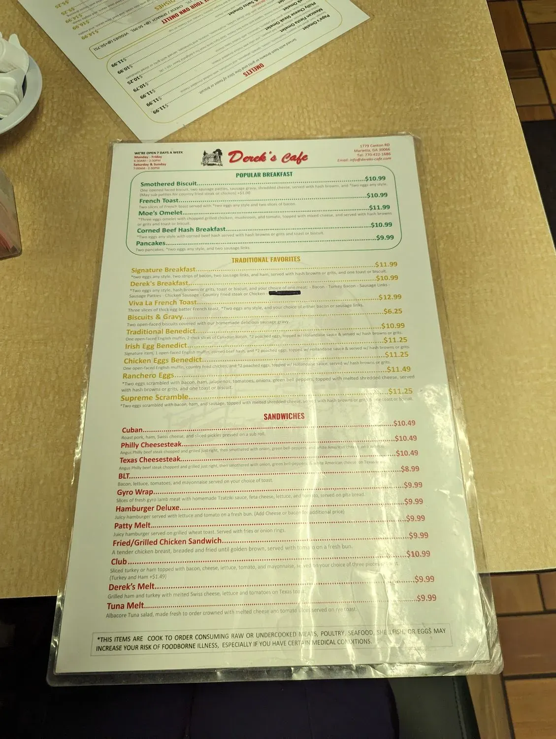 Menu 2