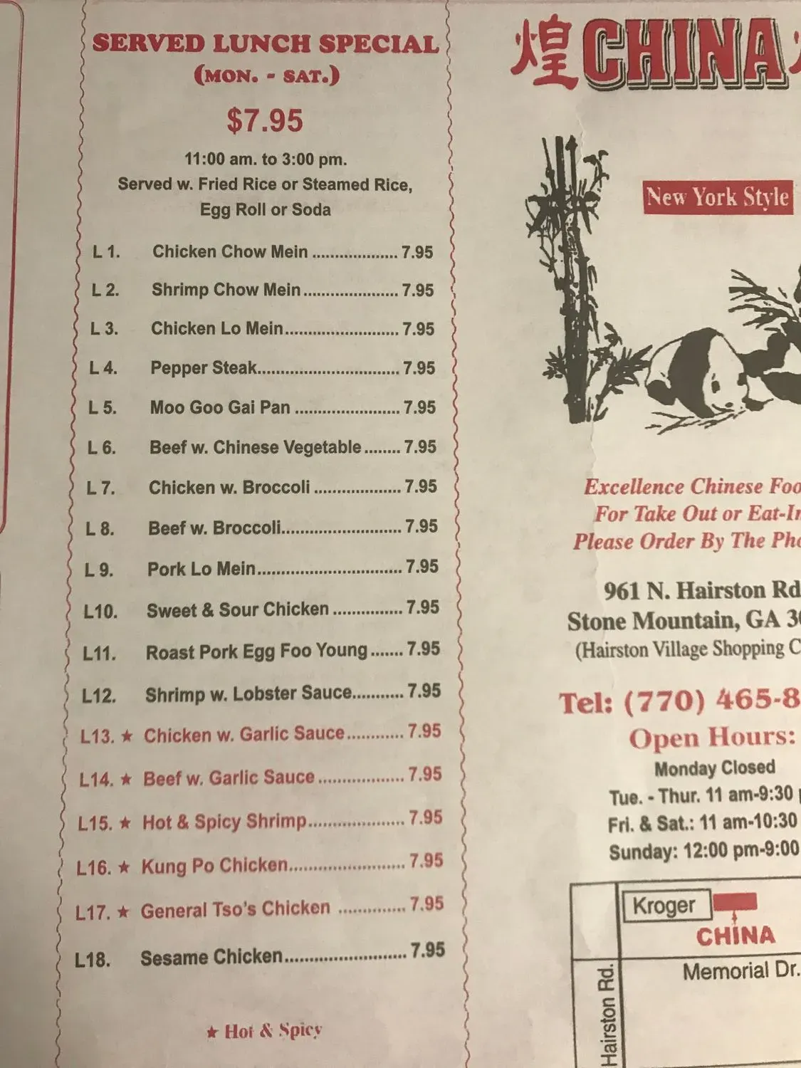 Menu 4