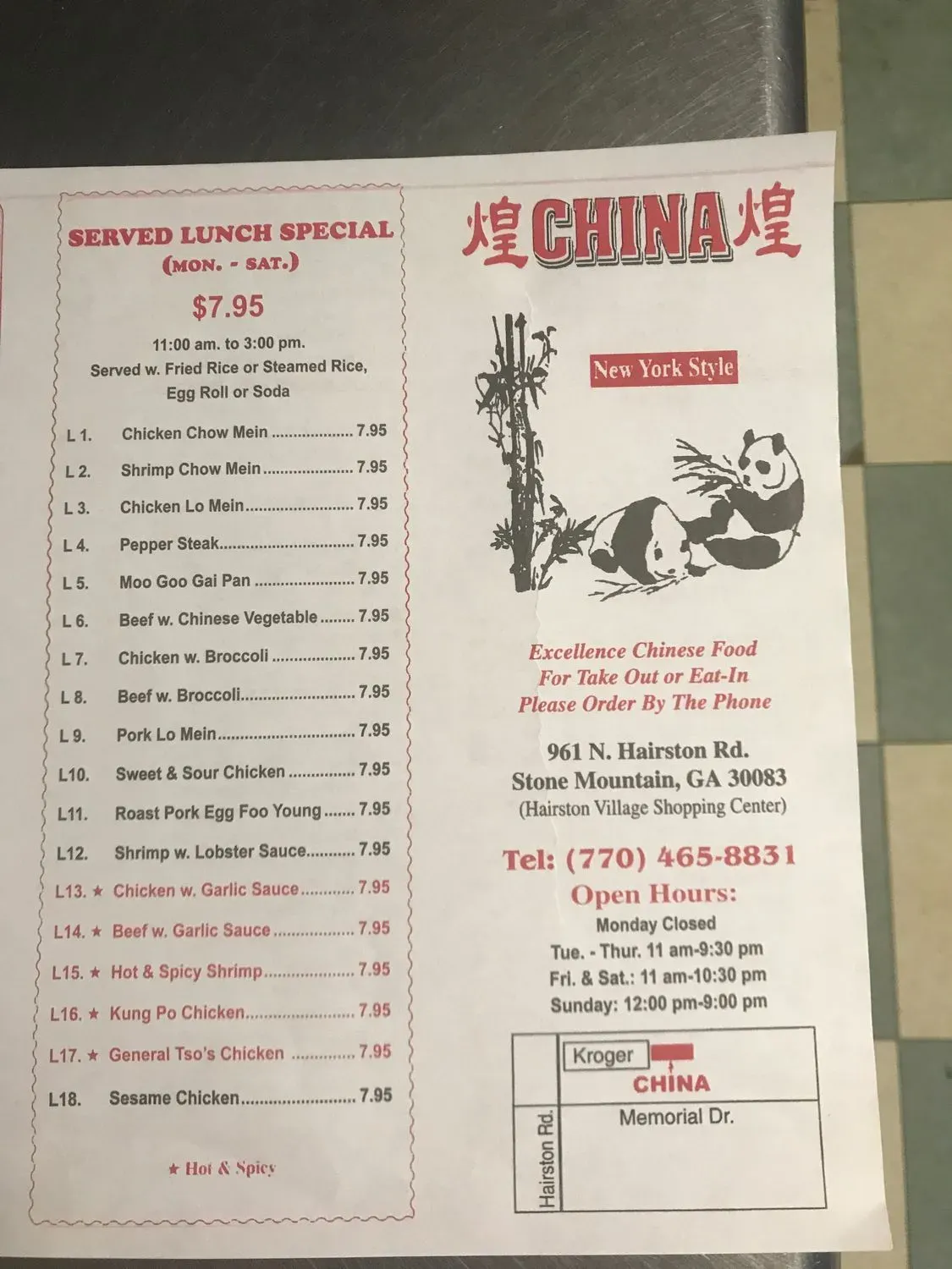 Menu 3