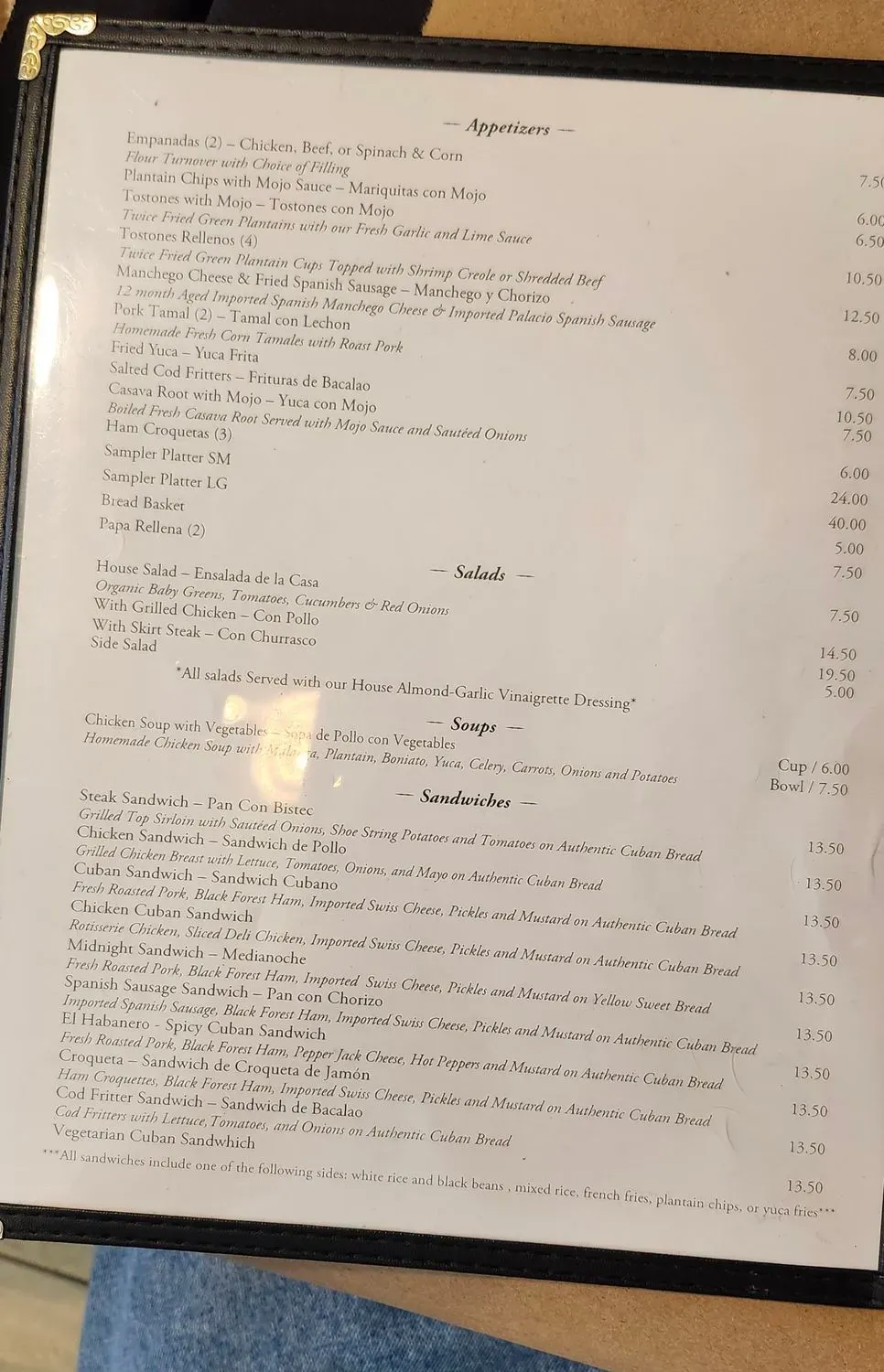 Menu 4