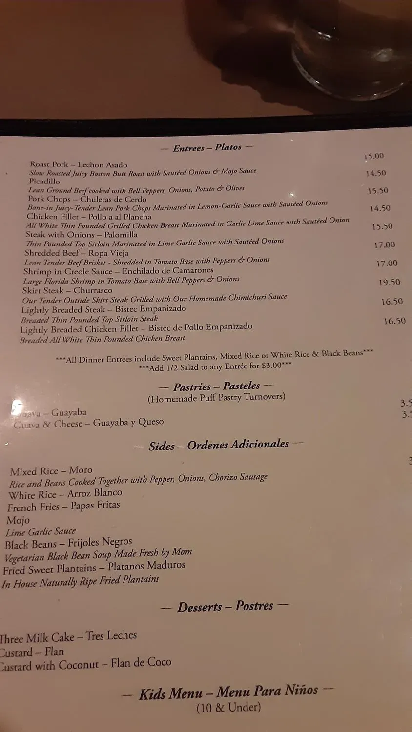 Menu 5