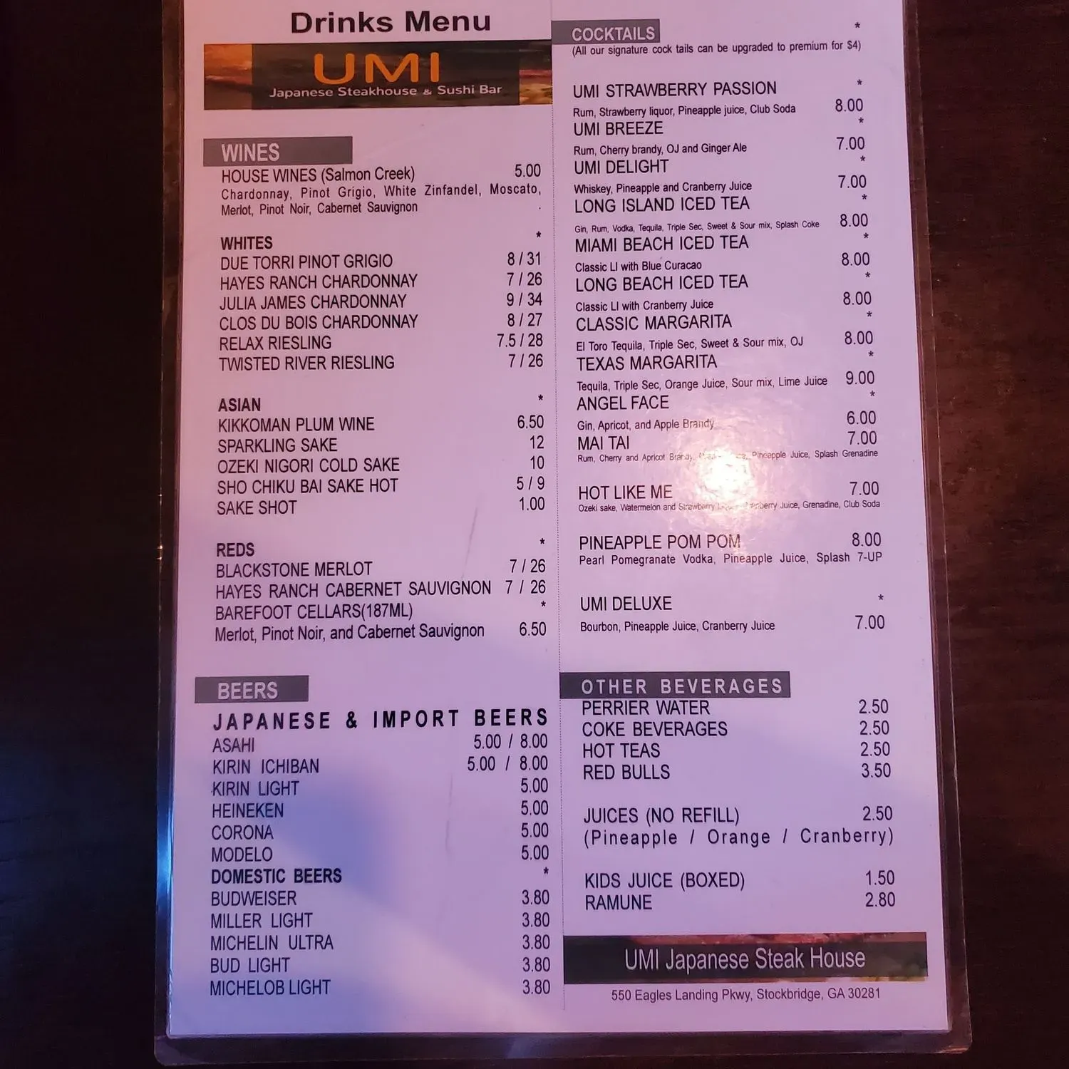 Menu 1