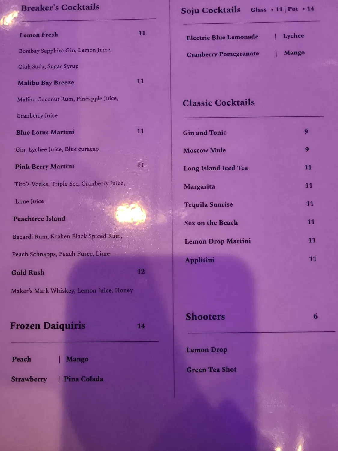 Menu 5