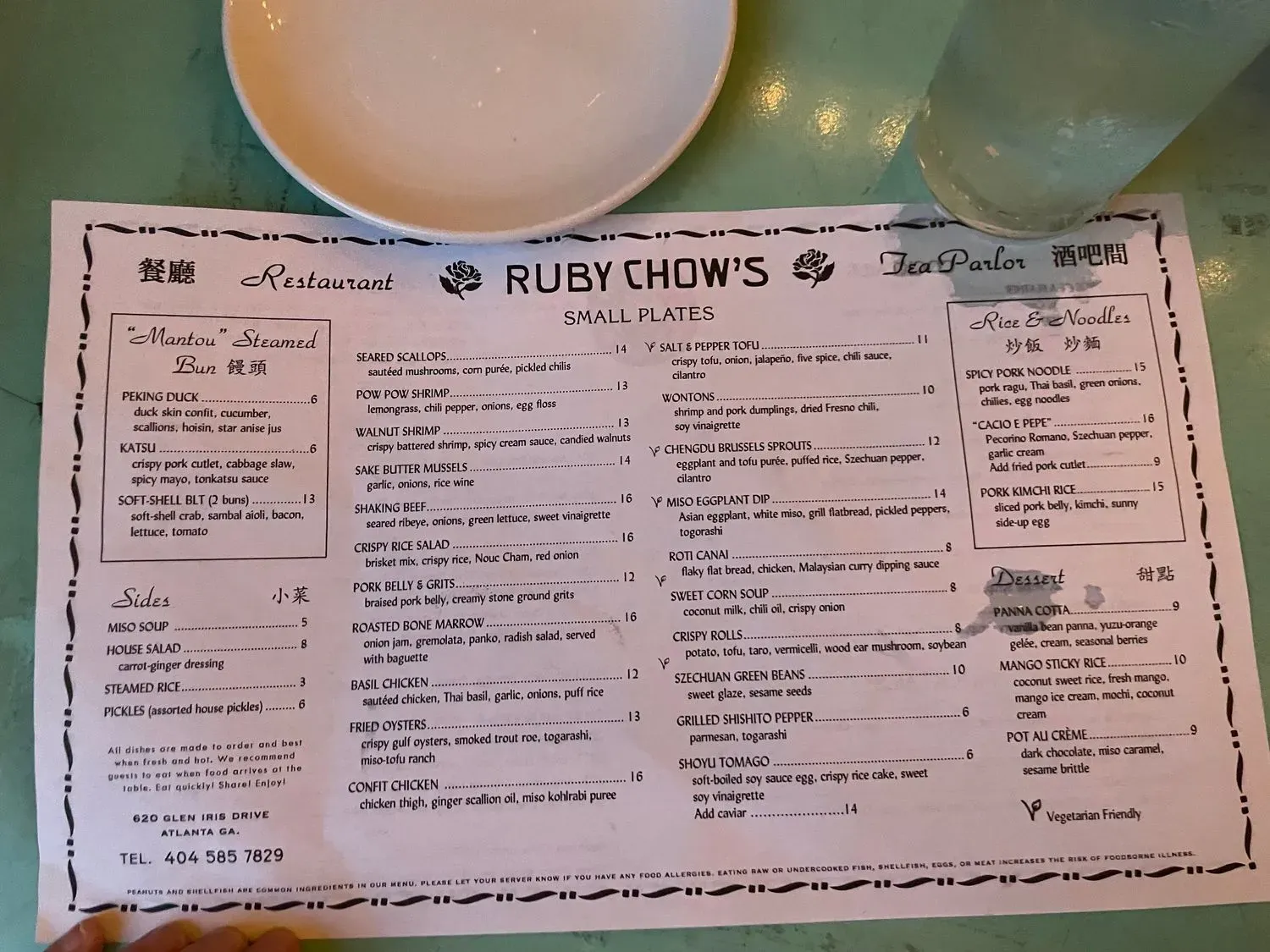 Menu 4