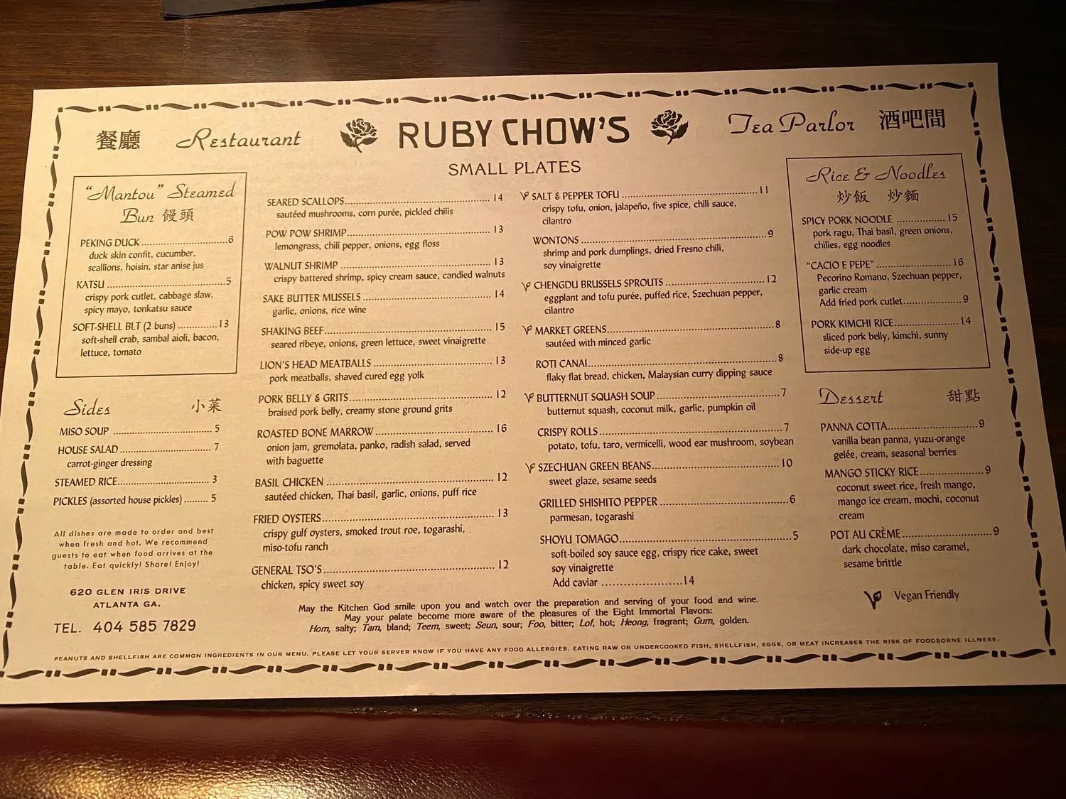 Menu 3