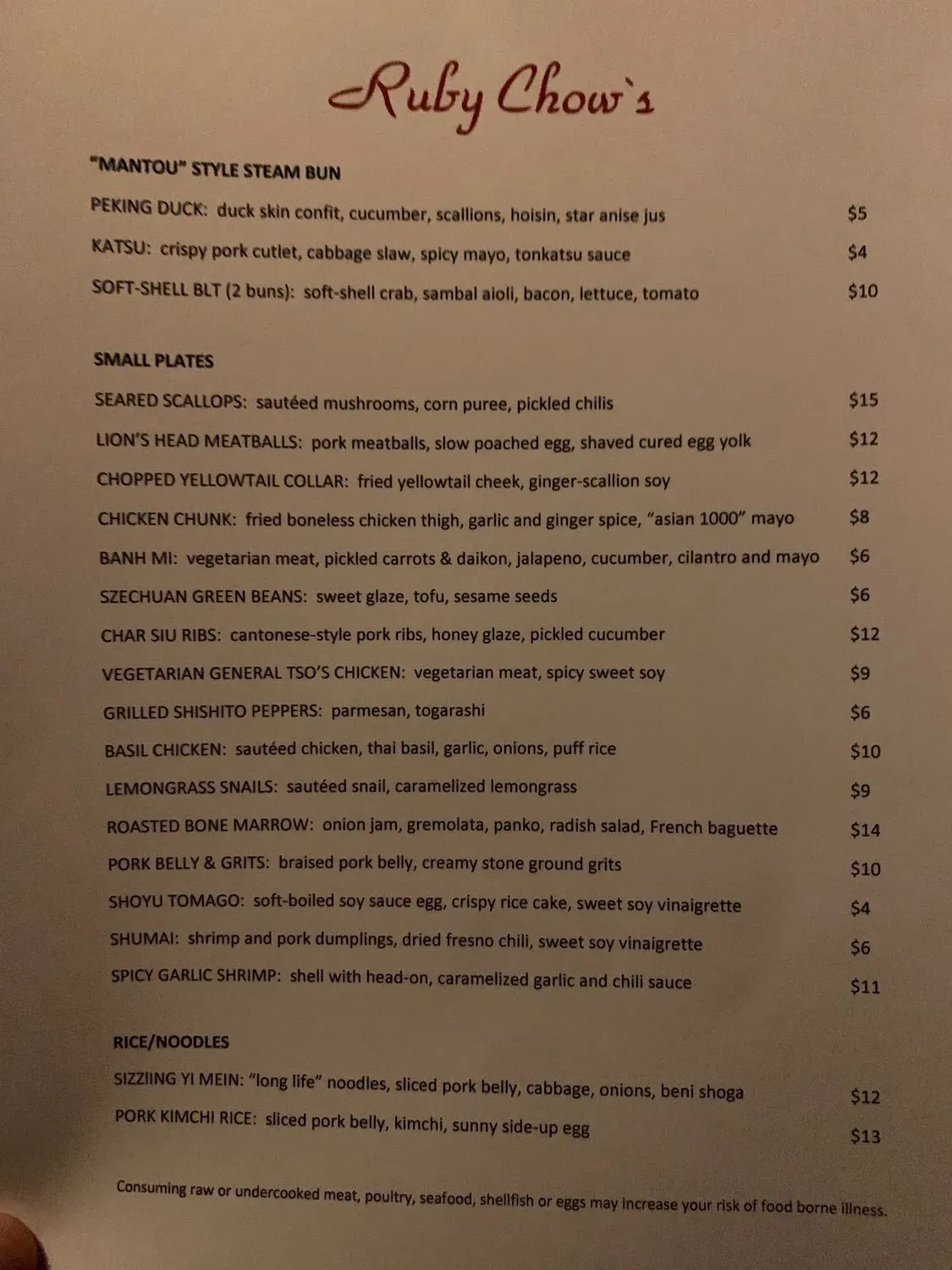 Menu 5