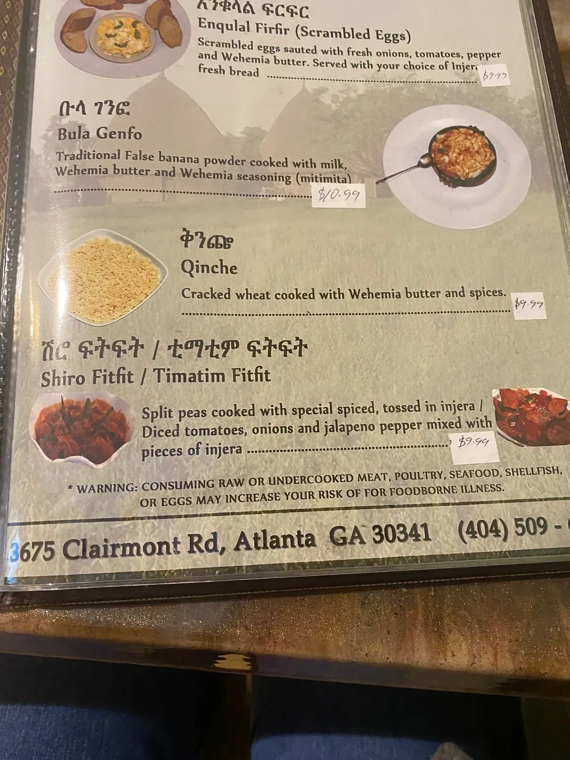 Menu 2