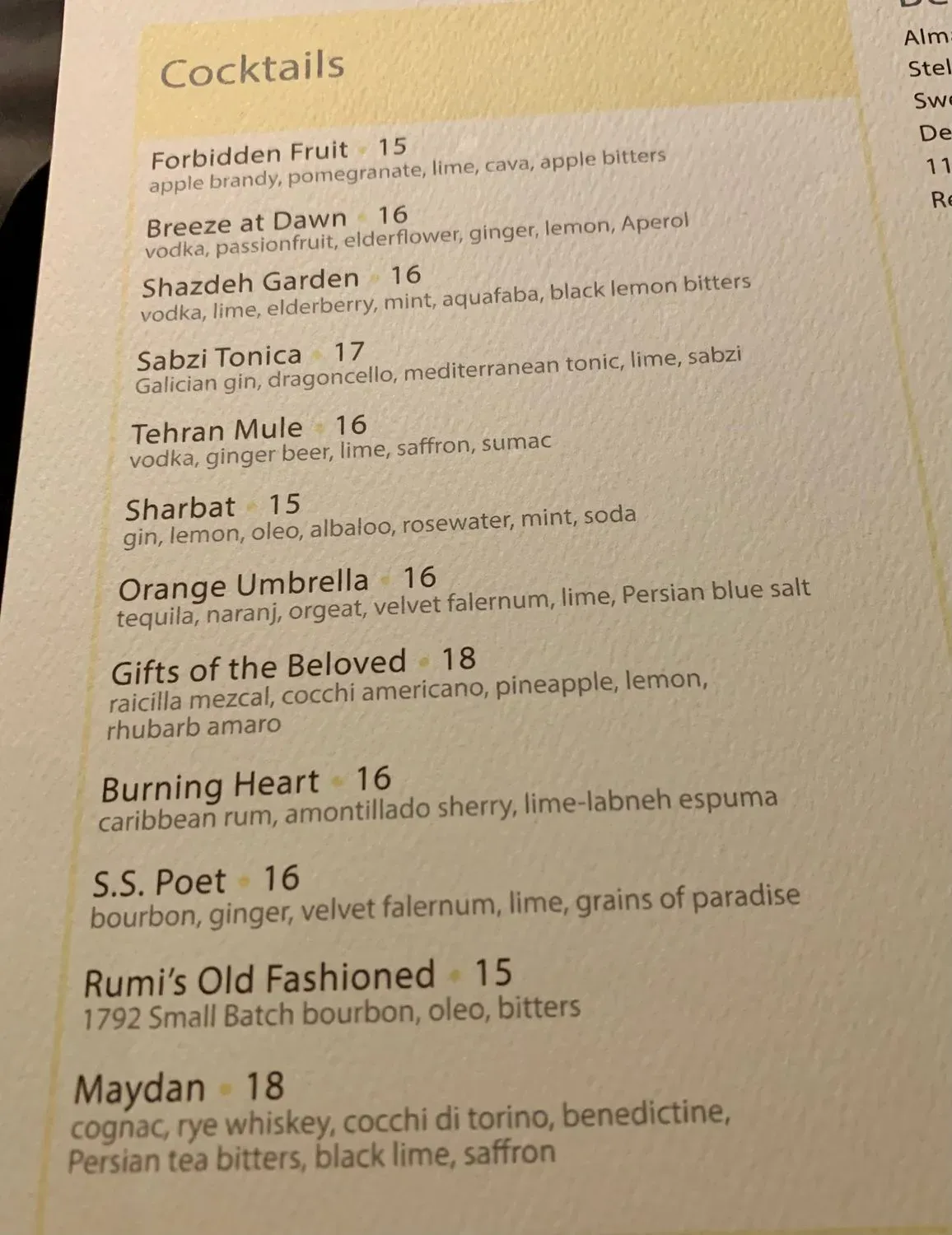 Menu 2