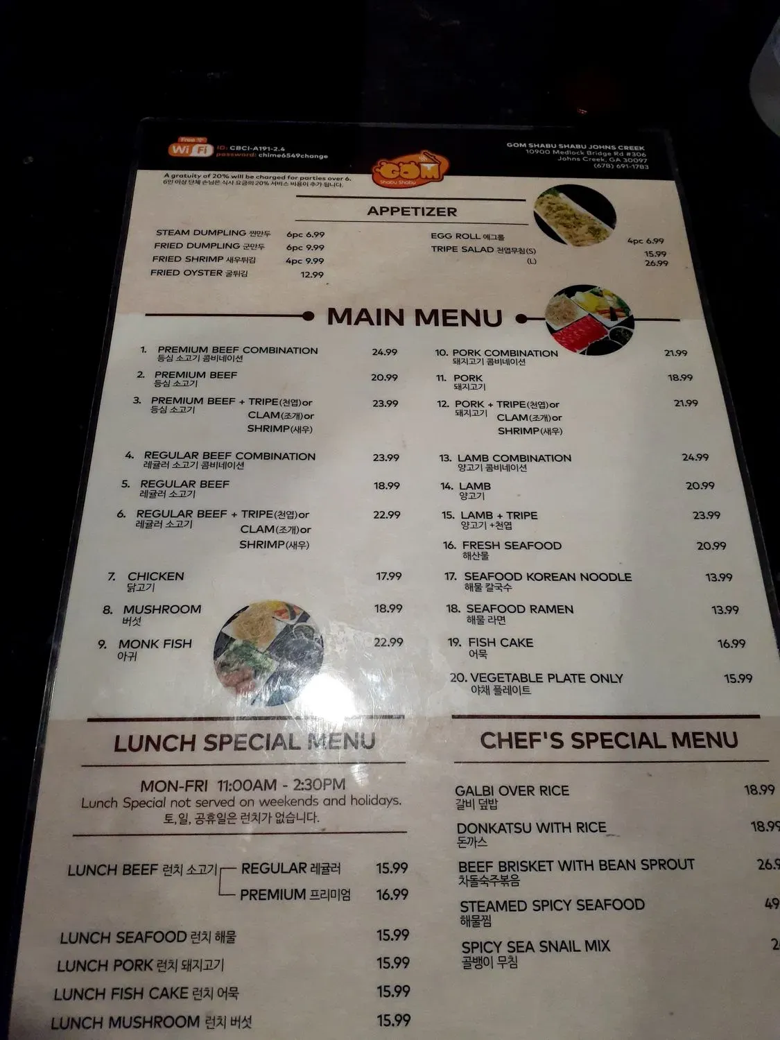 Menu 4