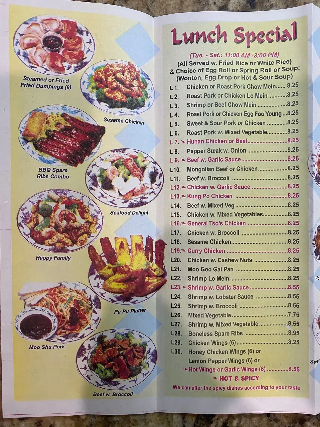 Menu 3