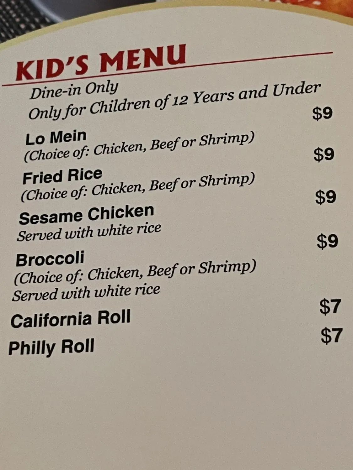 Menu 5