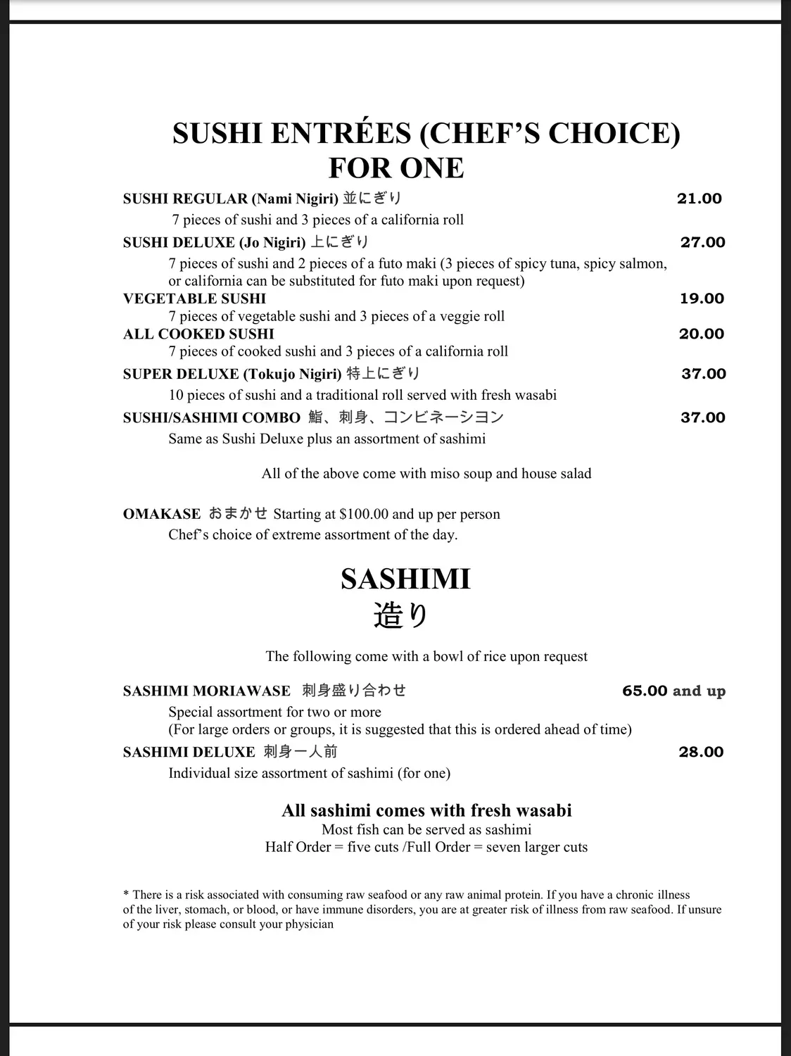 Menu 5