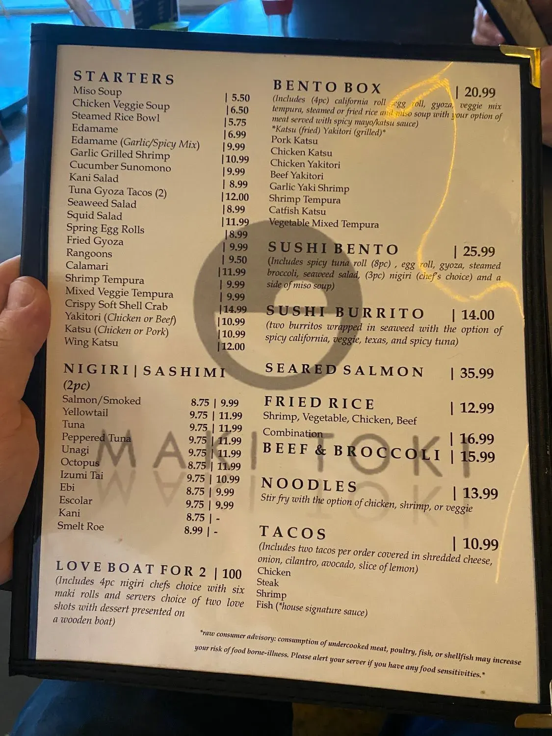 Menu 2