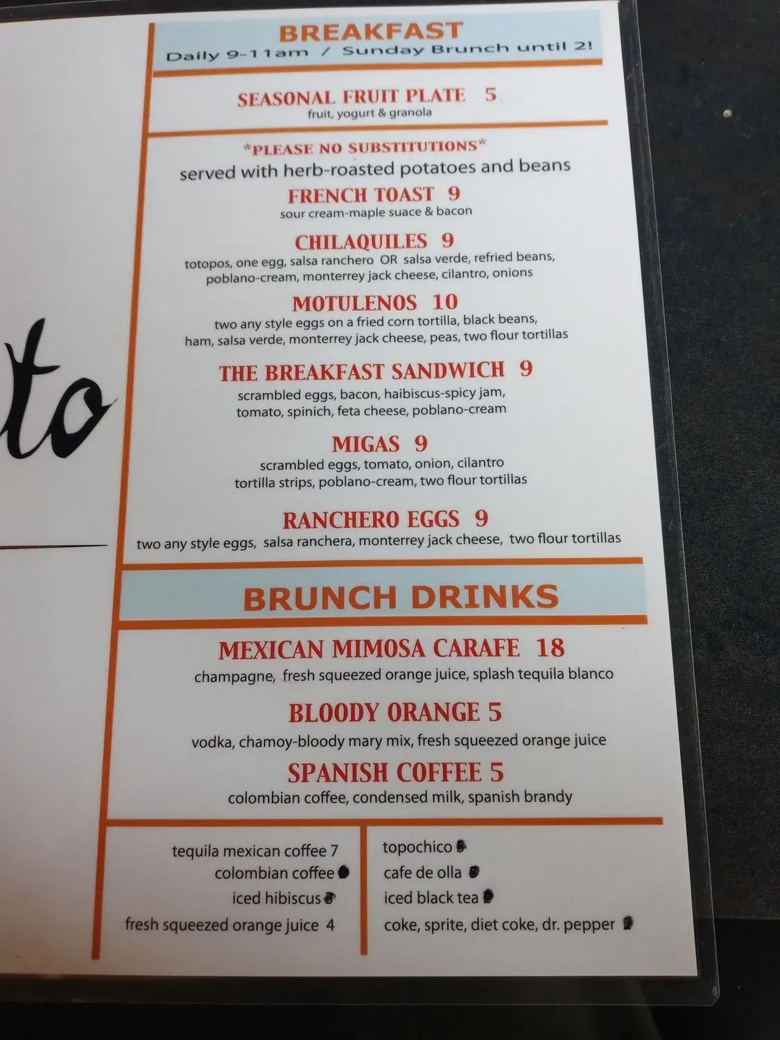 Menu 2