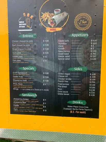 Menu 2