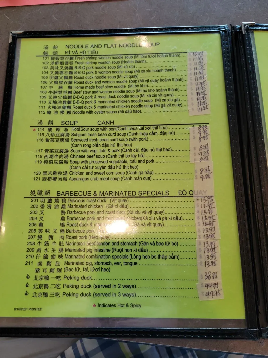 Menu 4