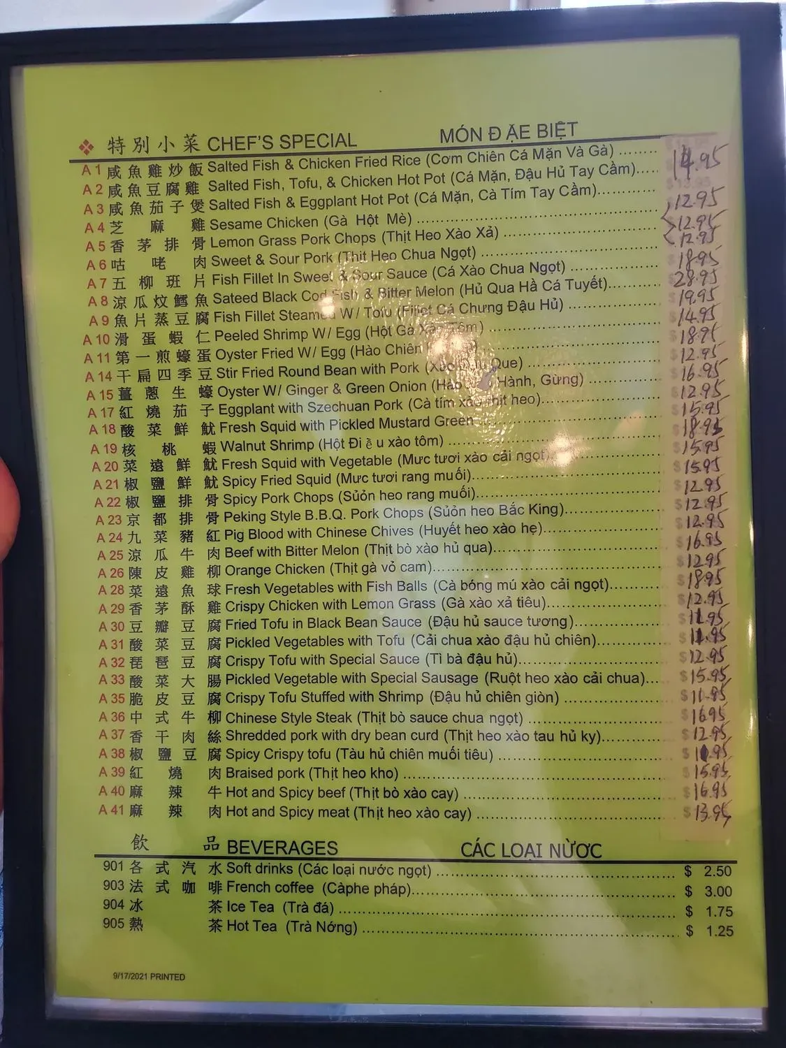 Menu 3