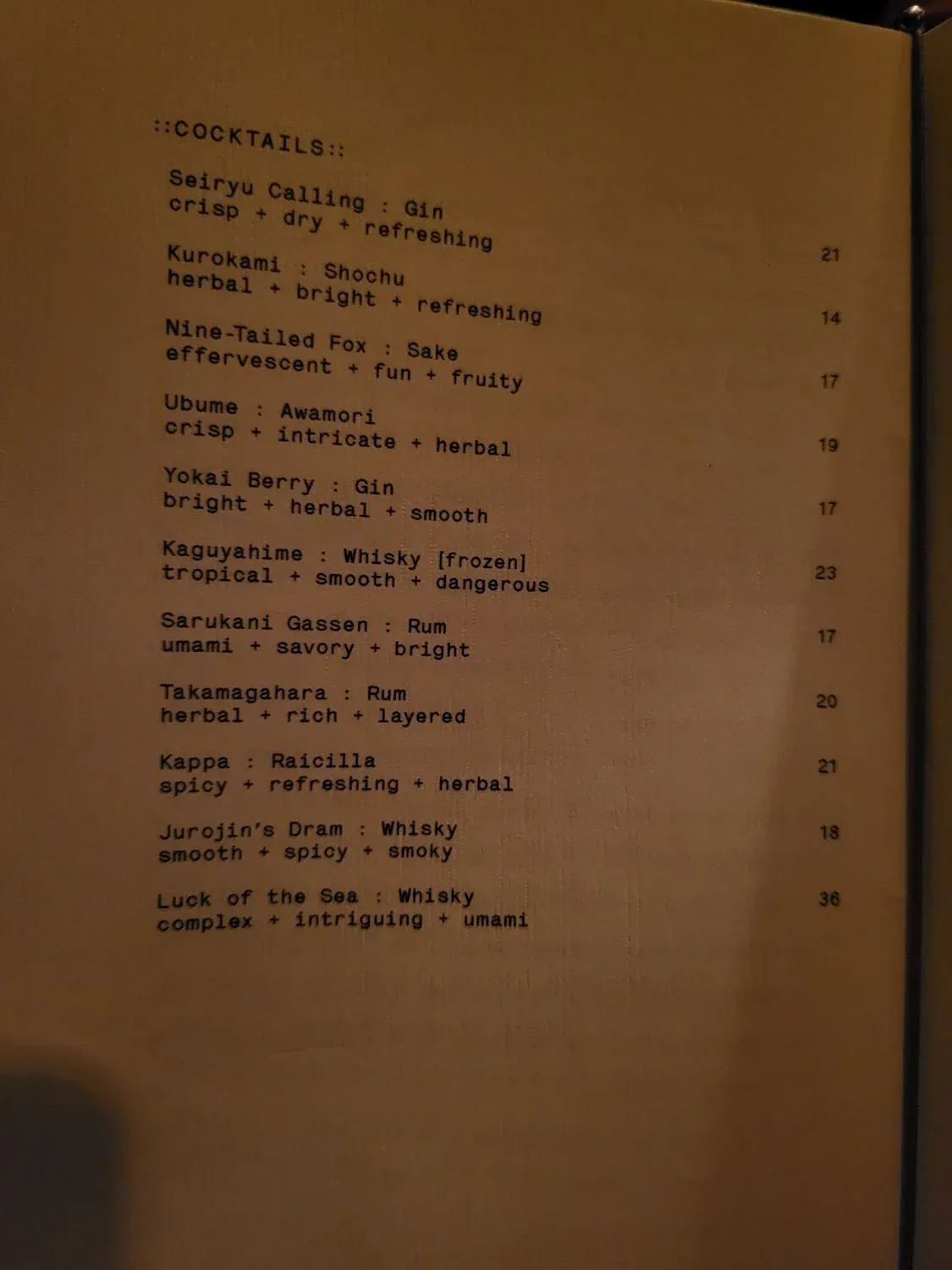 Menu 5