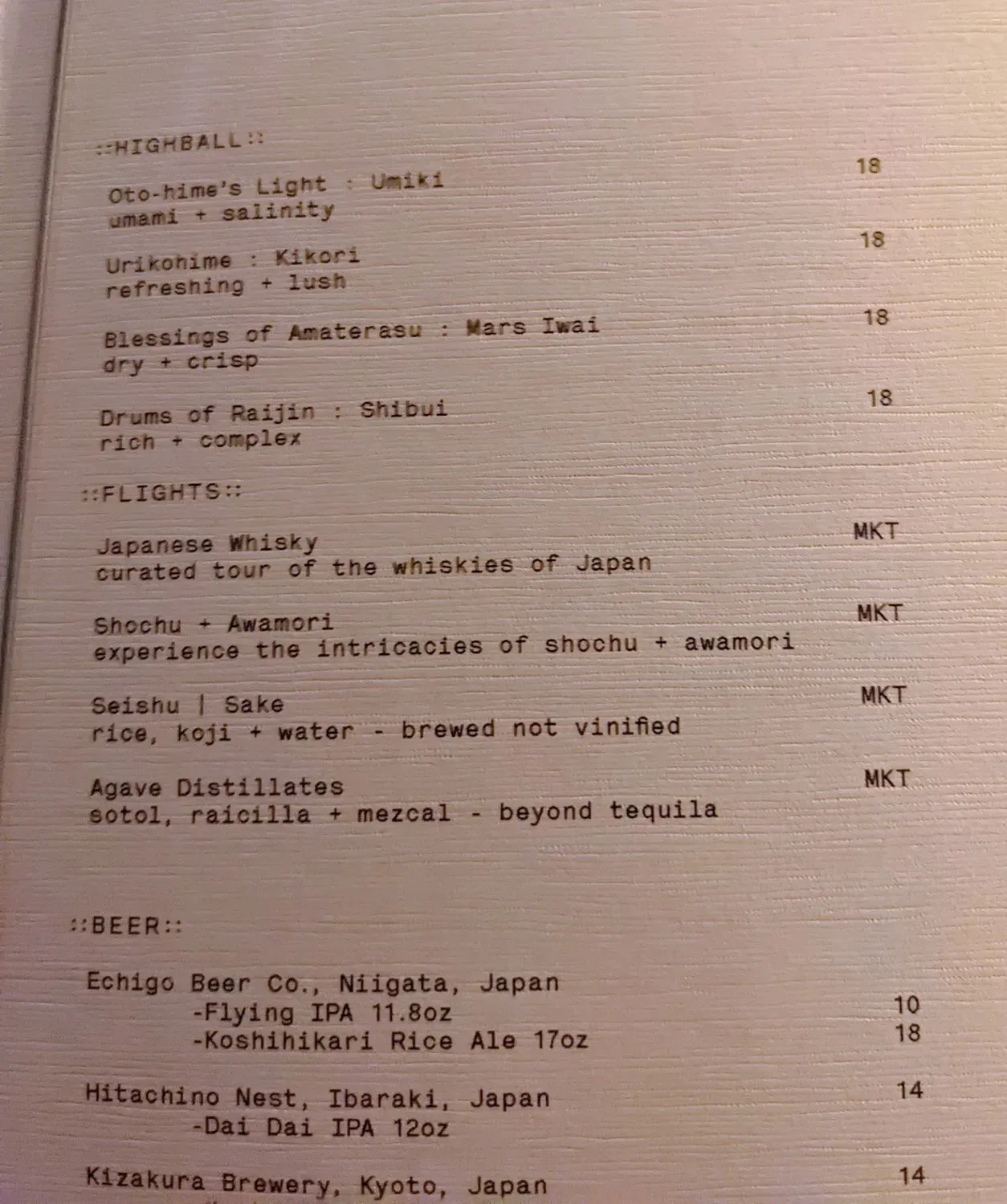 Menu 5